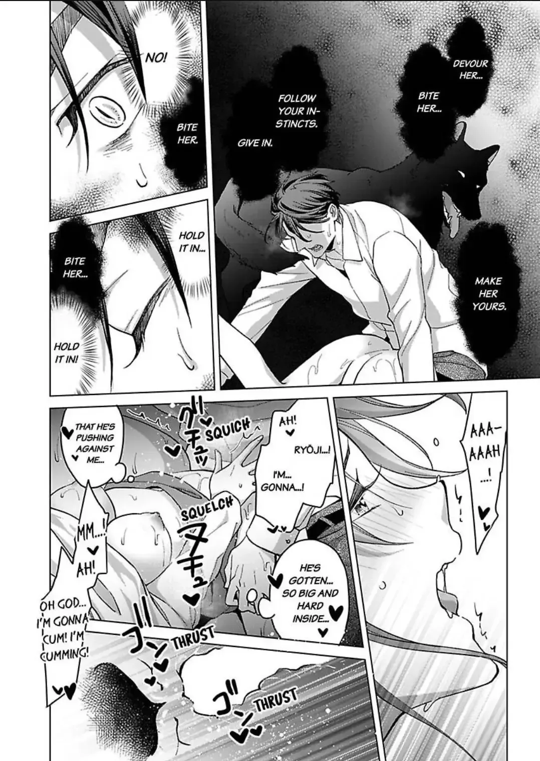 Hatsujou Suru Unmei ~Eriito Alpha No Risei Ga Genkai~ Chapter 32 page 25