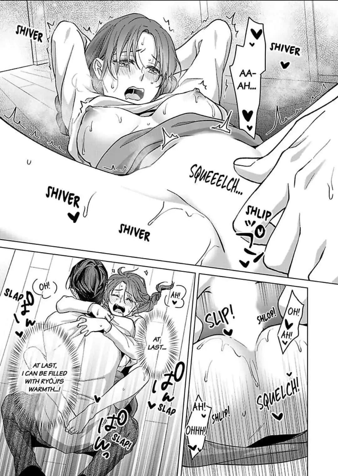 Hatsujou Suru Unmei ~Eriito Alpha No Risei Ga Genkai~ Chapter 32 page 22