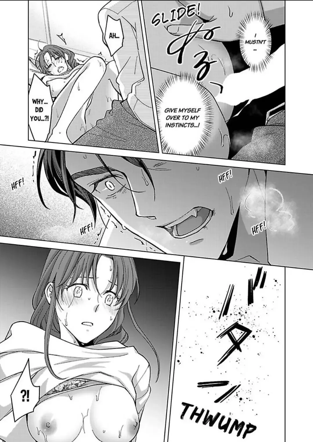Hatsujou Suru Unmei ~Eriito Alpha No Risei Ga Genkai~ Chapter 32 page 28