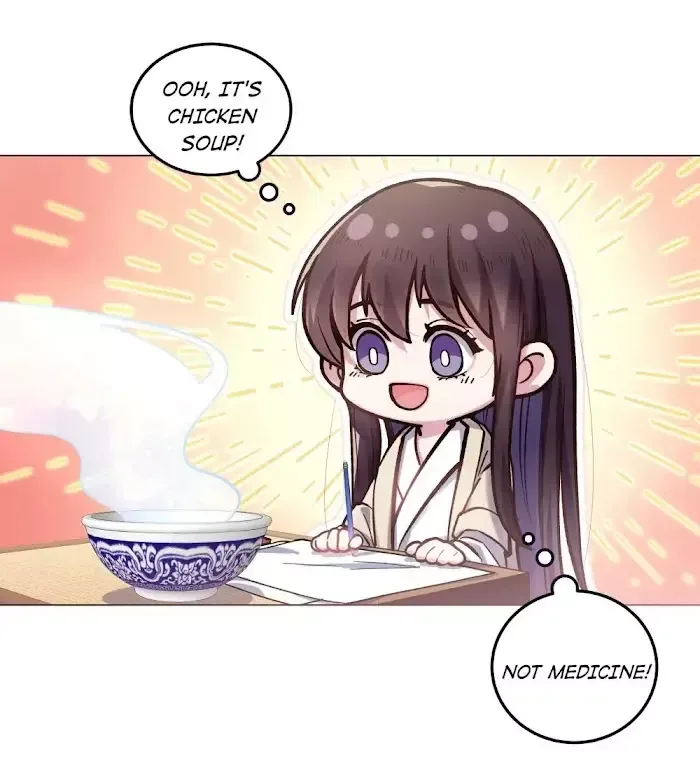 Paixiu restaurant, only in but not out Chapter 29 page 20