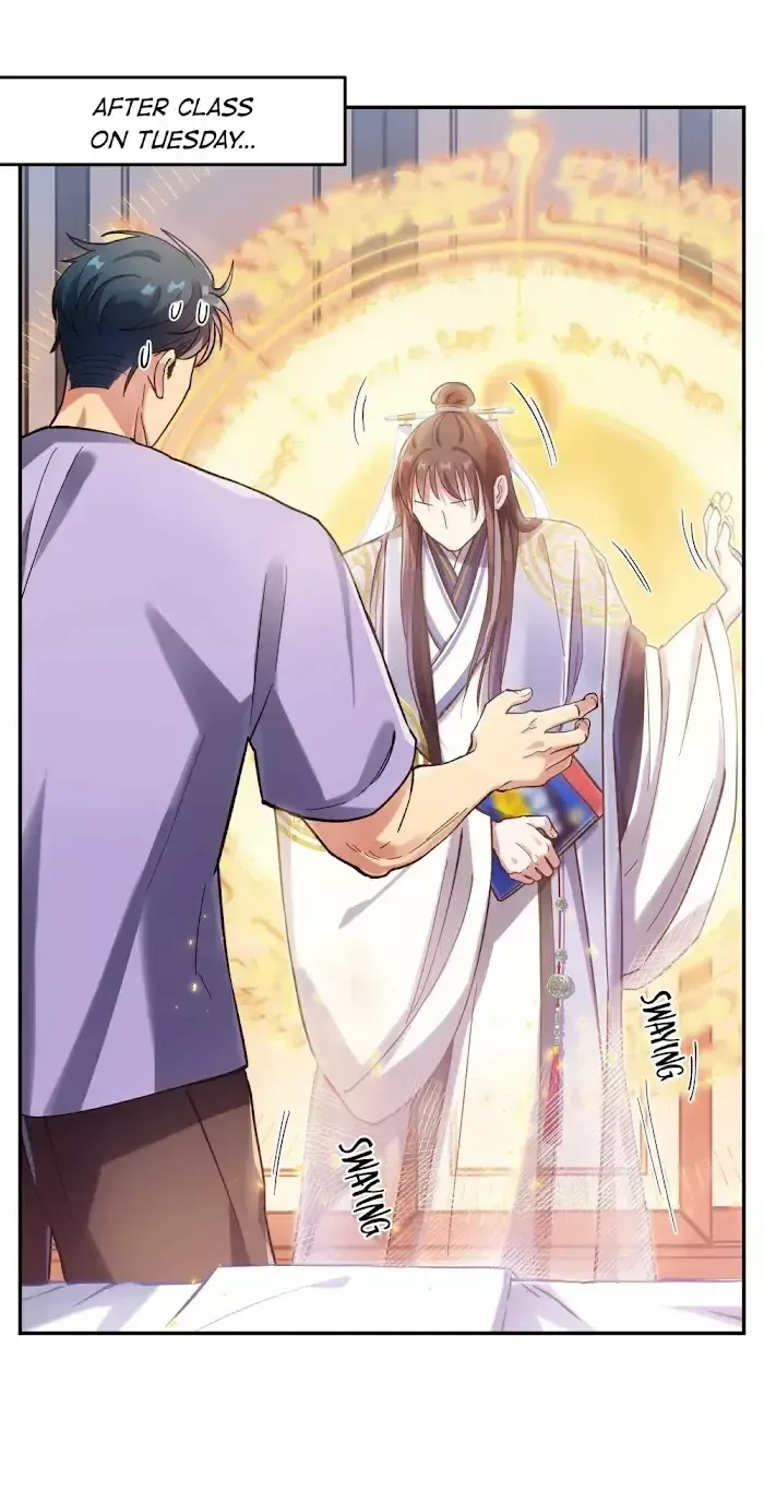 Paixiu restaurant, only in but not out Chapter 29 page 33