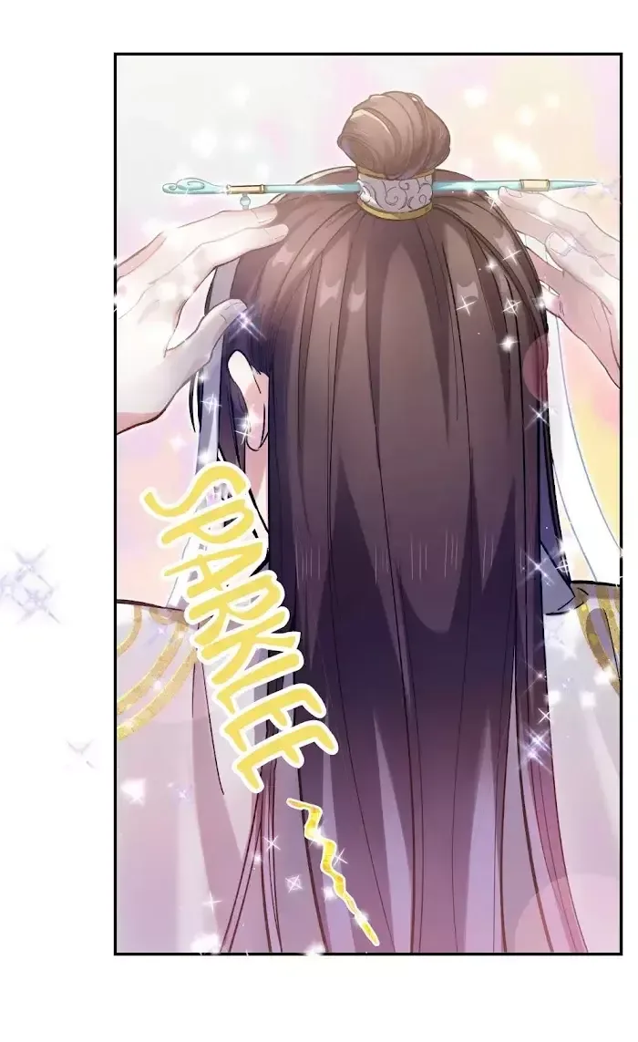 Paixiu restaurant, only in but not out Chapter 29 page 30