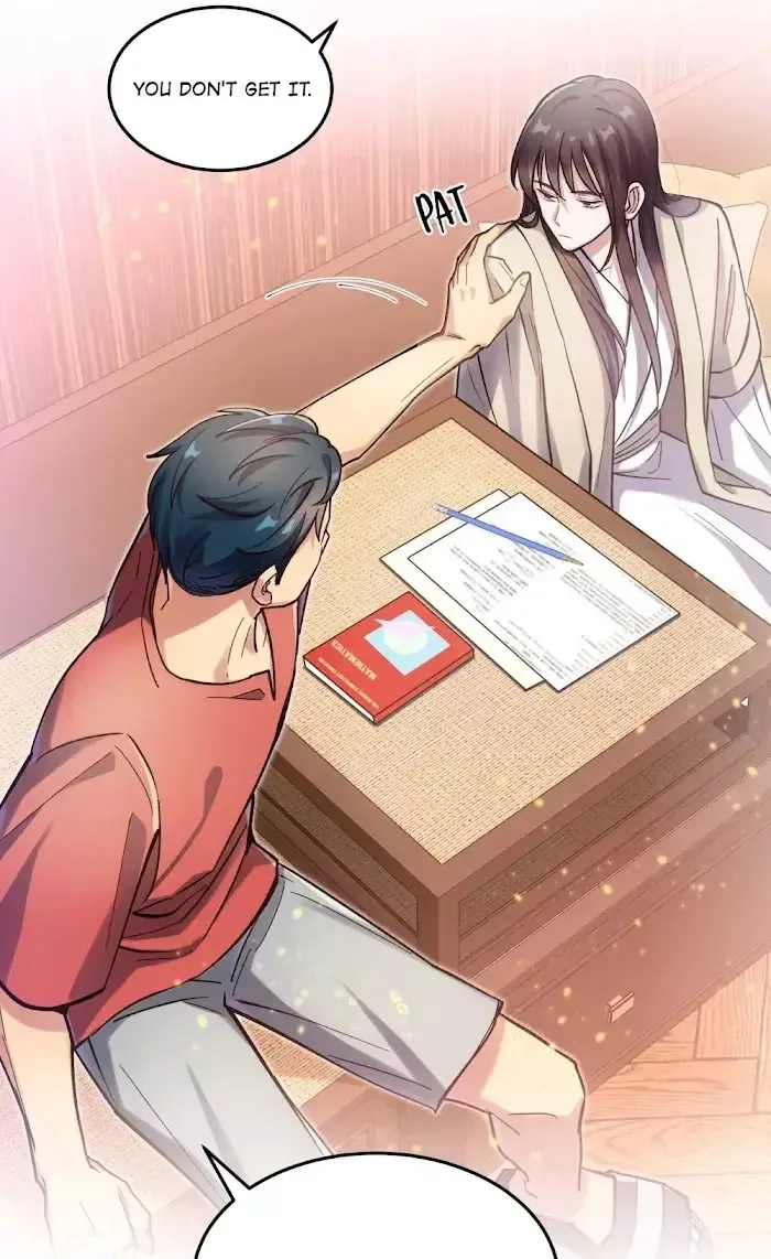 Paixiu restaurant, only in but not out Chapter 29 page 27