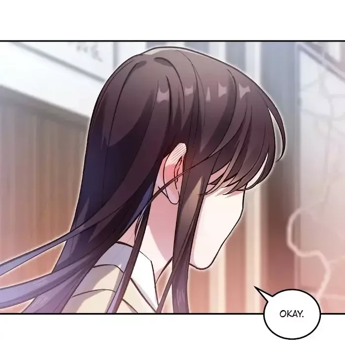 Paixiu restaurant, only in but not out Chapter 29 page 29