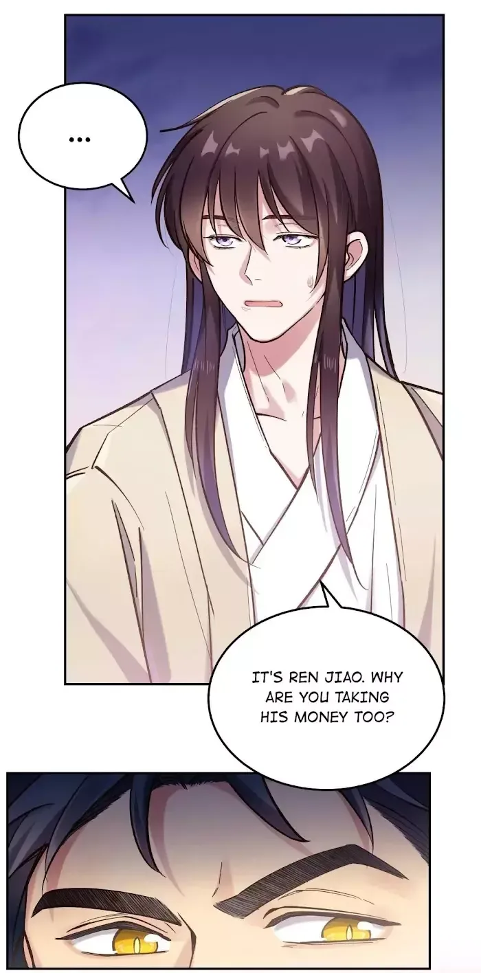 Paixiu restaurant, only in but not out Chapter 29 page 26