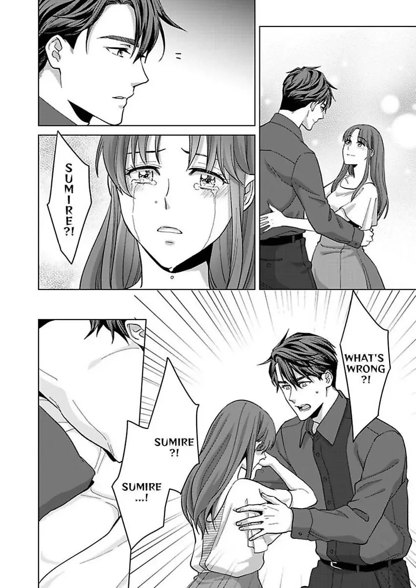 Hatsujou Suru Unmei ~Eriito Alpha No Risei Ga Genkai~ Chapter 33 page 3