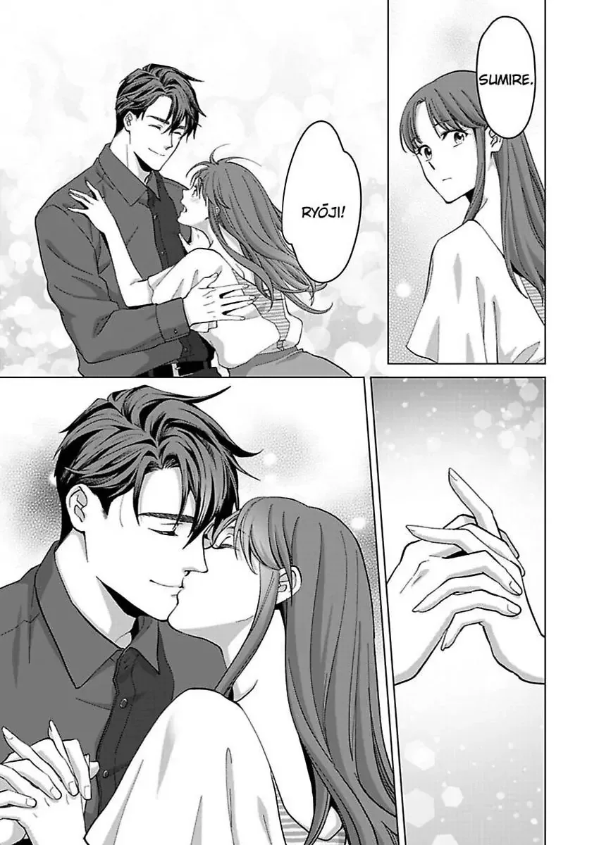 Hatsujou Suru Unmei ~Eriito Alpha No Risei Ga Genkai~ Chapter 33 page 2