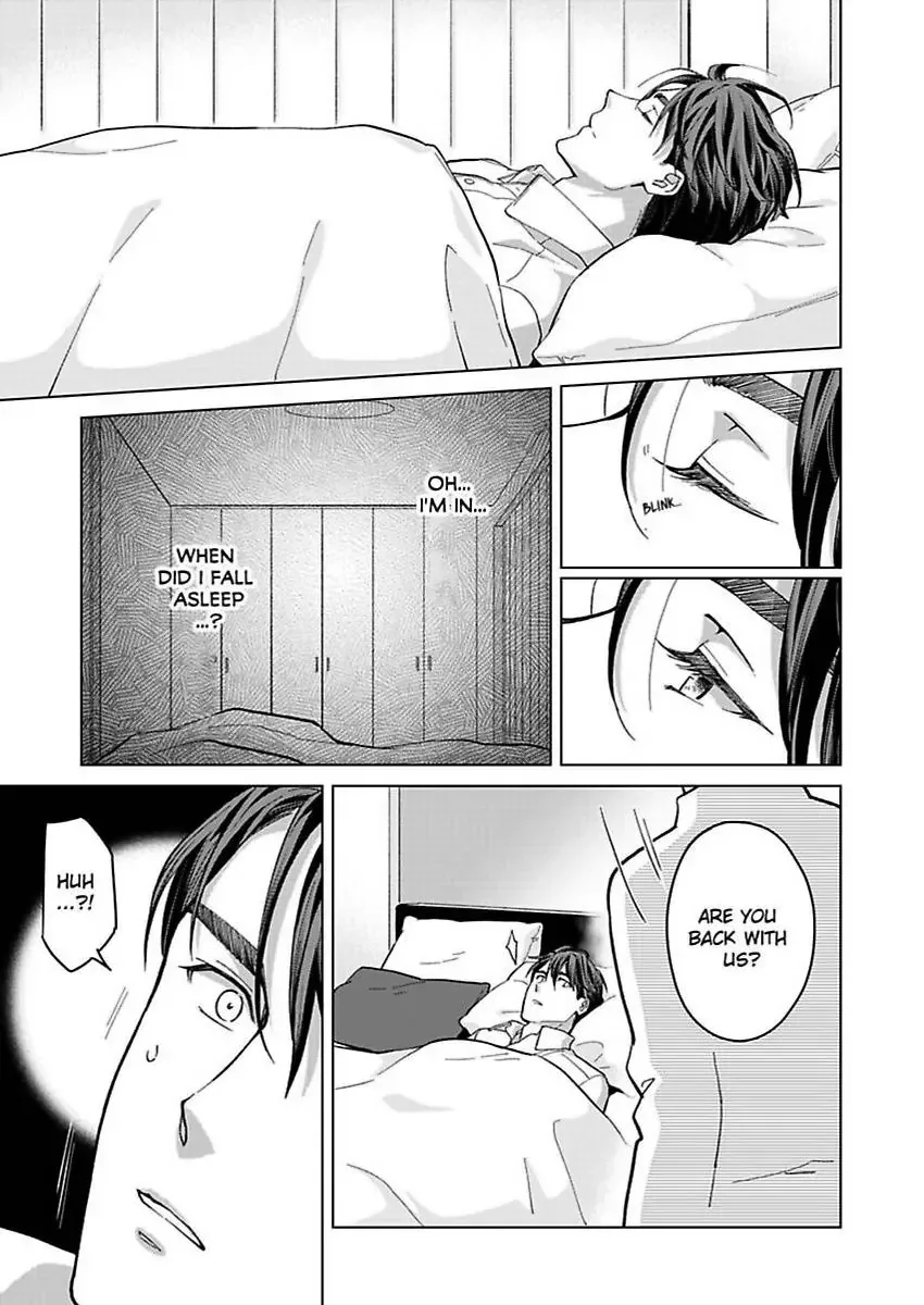 Hatsujou Suru Unmei ~Eriito Alpha No Risei Ga Genkai~ Chapter 33 page 4