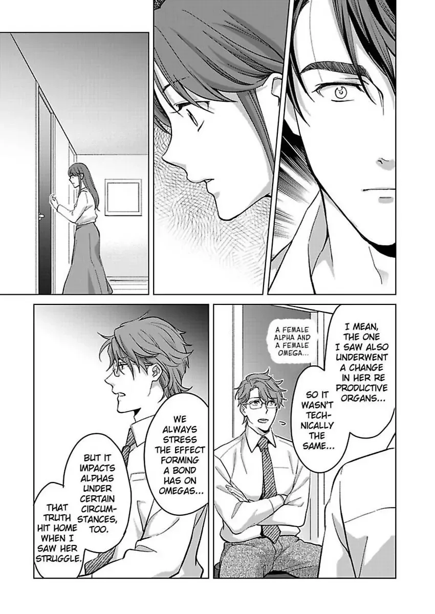 Hatsujou Suru Unmei ~Eriito Alpha No Risei Ga Genkai~ Chapter 33 page 14