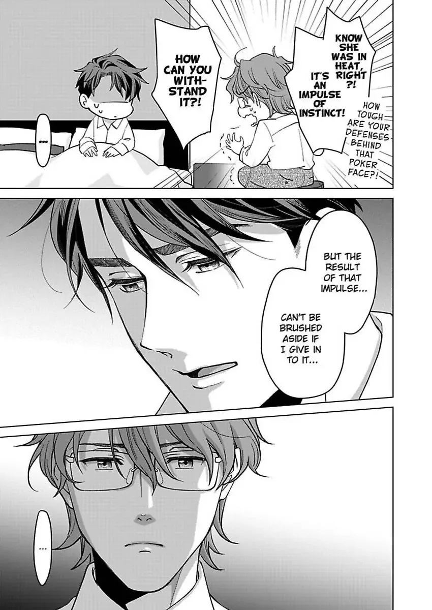 Hatsujou Suru Unmei ~Eriito Alpha No Risei Ga Genkai~ Chapter 33 page 12