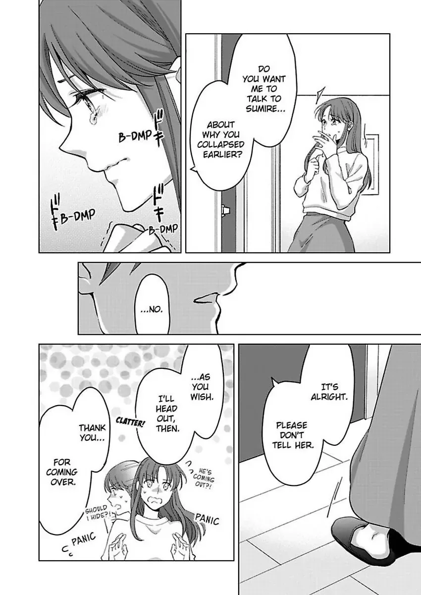 Hatsujou Suru Unmei ~Eriito Alpha No Risei Ga Genkai~ Chapter 33 page 21
