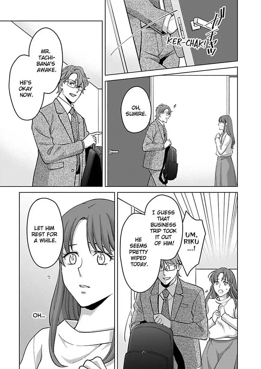 Hatsujou Suru Unmei ~Eriito Alpha No Risei Ga Genkai~ Chapter 33 page 22