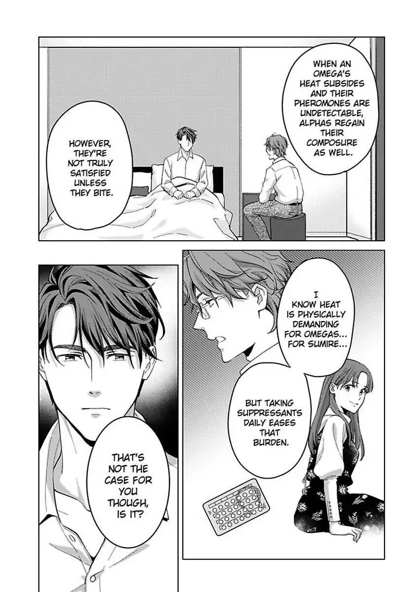 Hatsujou Suru Unmei ~Eriito Alpha No Risei Ga Genkai~ Chapter 33 page 17