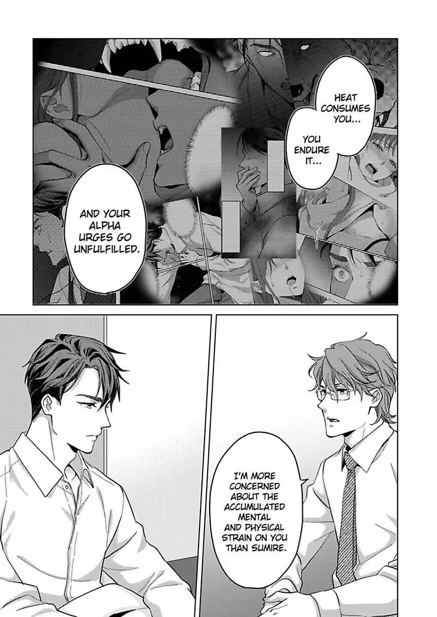 Hatsujou Suru Unmei ~Eriito Alpha No Risei Ga Genkai~ Chapter 33 page 18