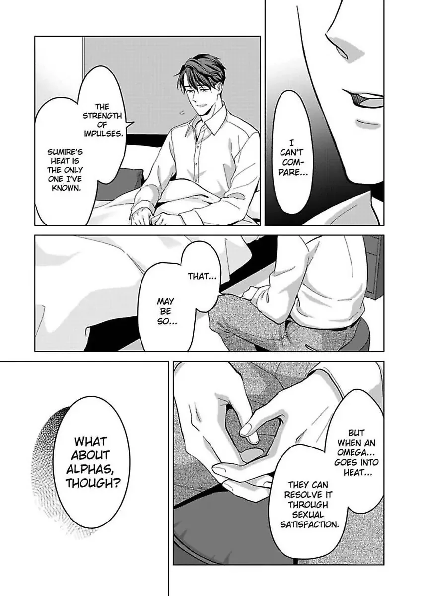 Hatsujou Suru Unmei ~Eriito Alpha No Risei Ga Genkai~ Chapter 33 page 16