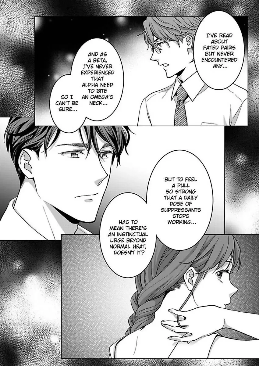Hatsujou Suru Unmei ~Eriito Alpha No Risei Ga Genkai~ Chapter 33 page 15