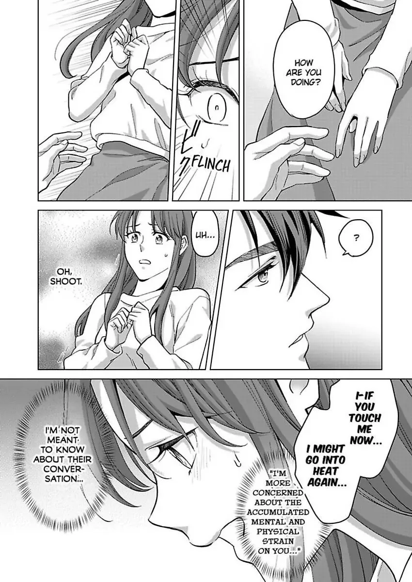 Hatsujou Suru Unmei ~Eriito Alpha No Risei Ga Genkai~ Chapter 33 page 25