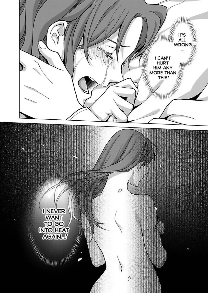 Hatsujou Suru Unmei ~Eriito Alpha No Risei Ga Genkai~ Chapter 33 page 29