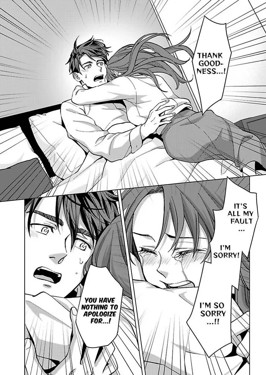 Hatsujou Suru Unmei ~Eriito Alpha No Risei Ga Genkai~ Chapter 33 page 27