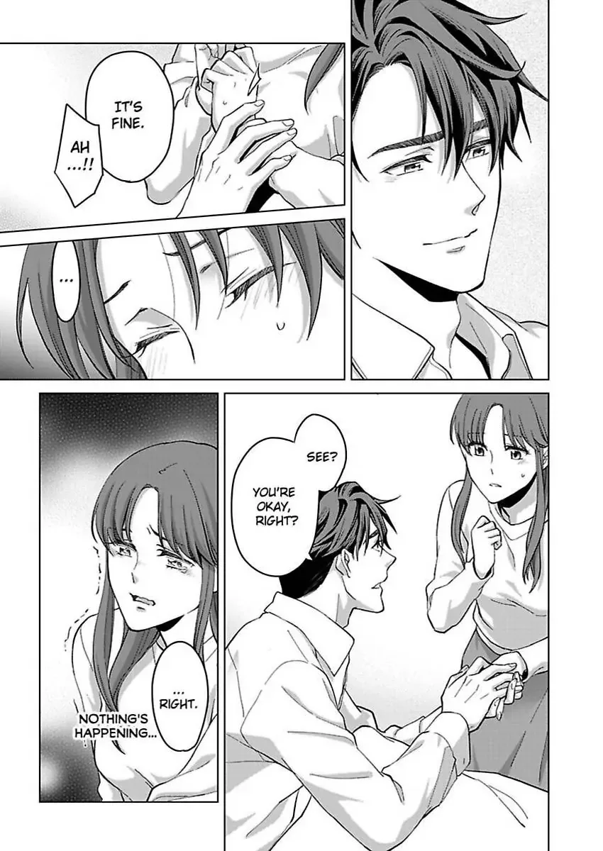 Hatsujou Suru Unmei ~Eriito Alpha No Risei Ga Genkai~ Chapter 33 page 26