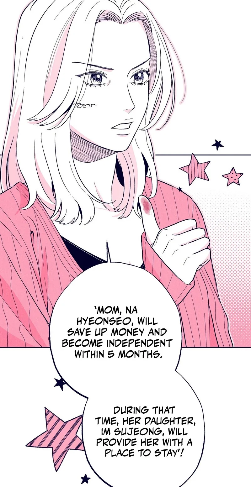 The Star Next Door Chapter 32 page 22