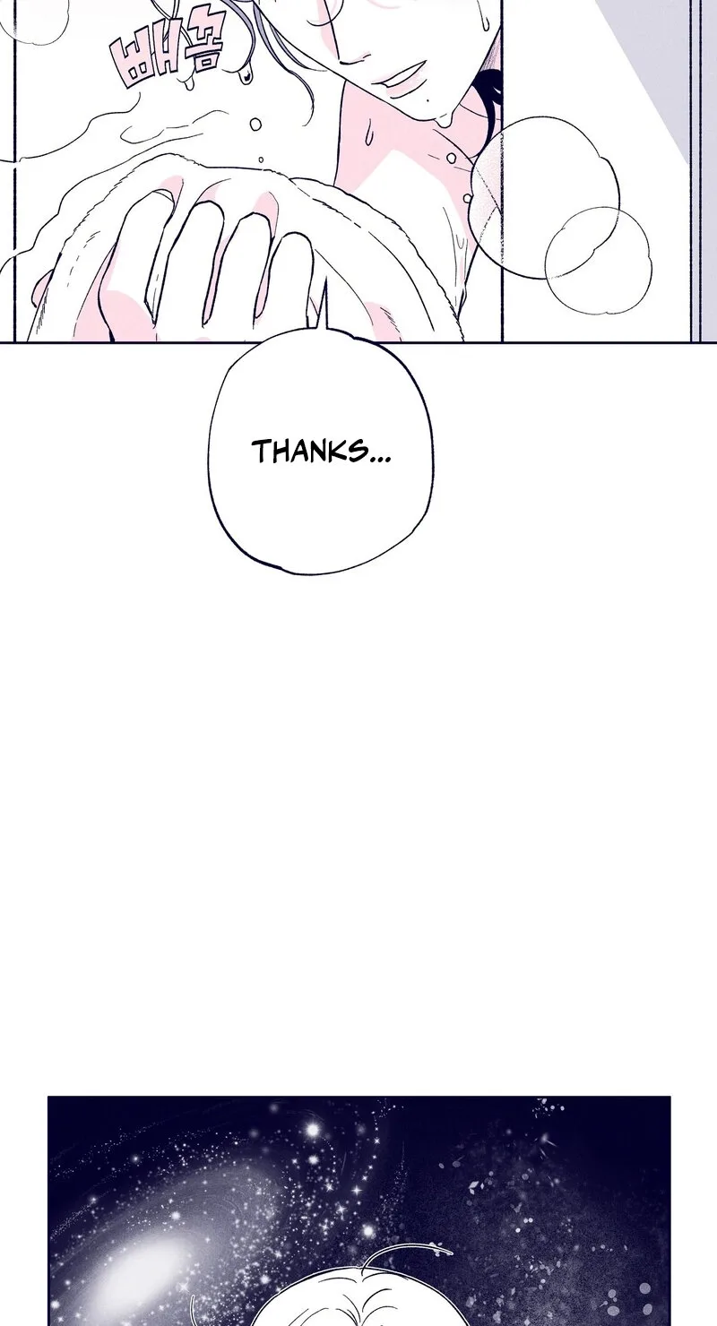 The Star Next Door Chapter 32 page 59