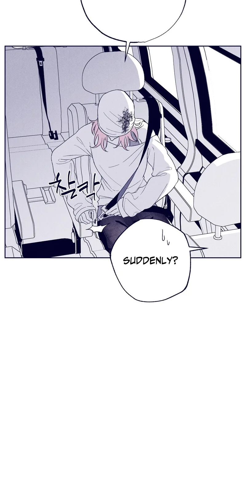 The Star Next Door Chapter 32 page 91