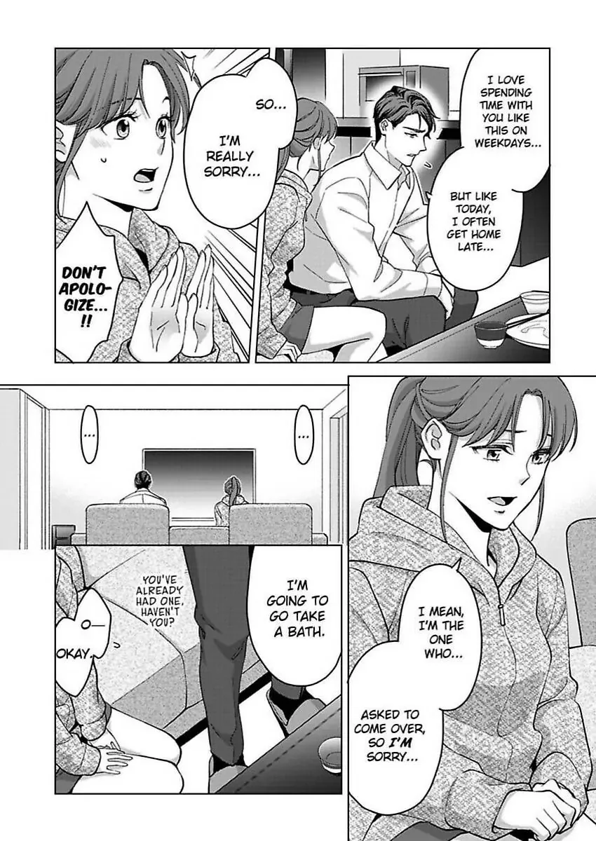 Hatsujou Suru Unmei ~Eriito Alpha No Risei Ga Genkai~ Chapter 34 page 7