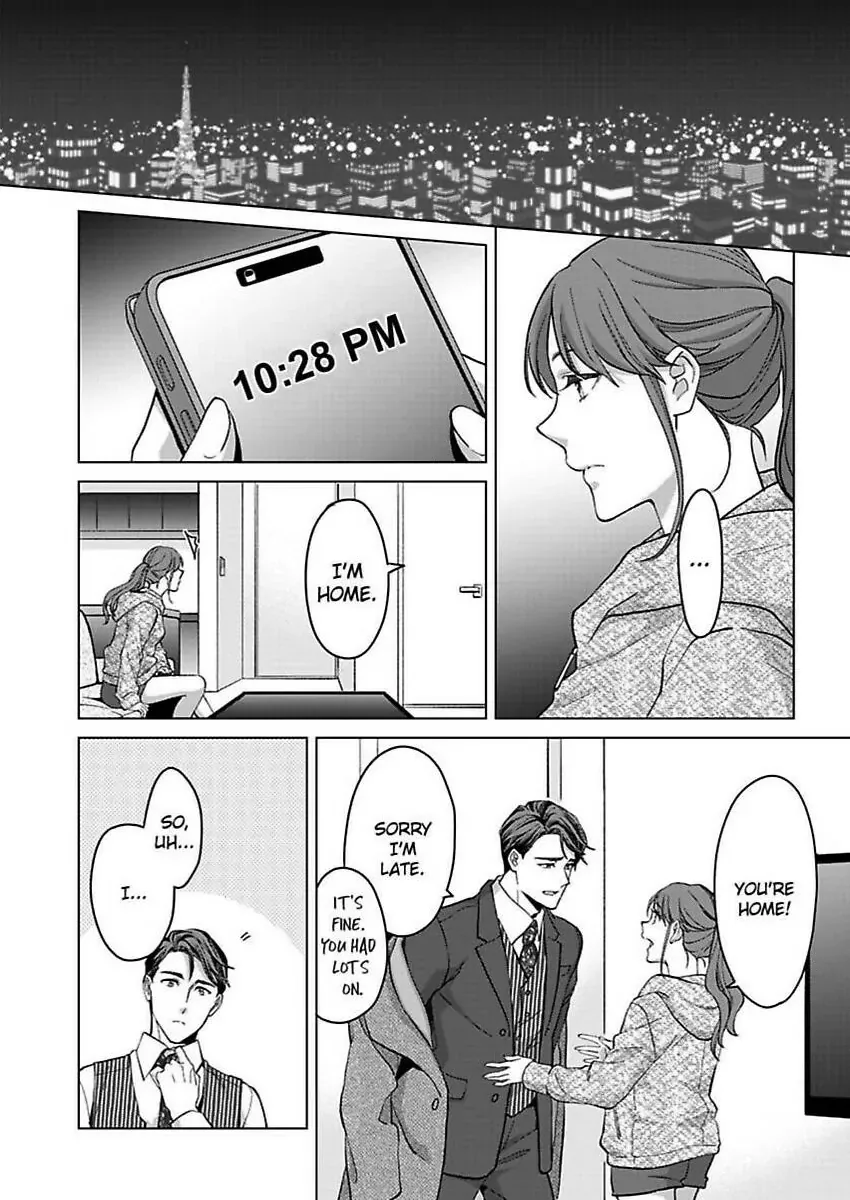 Hatsujou Suru Unmei ~Eriito Alpha No Risei Ga Genkai~ Chapter 34 page 5