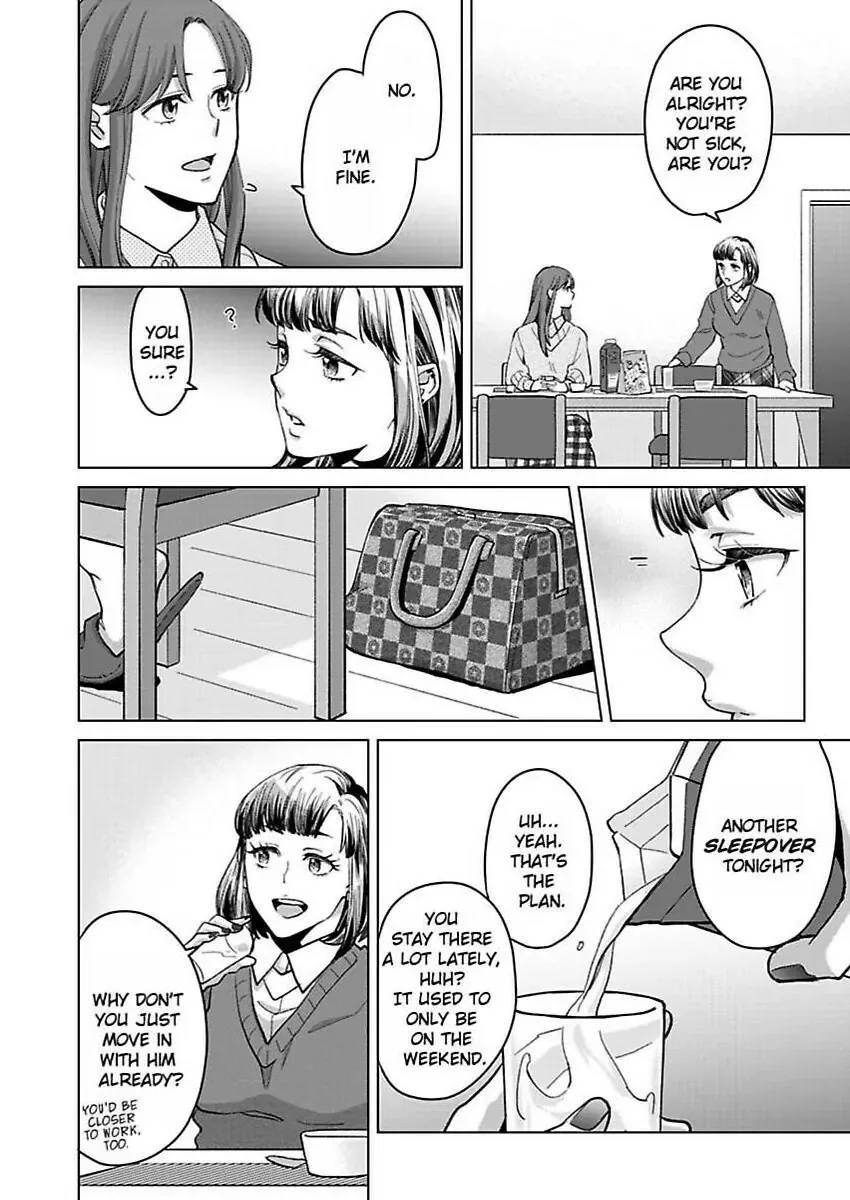 Hatsujou Suru Unmei ~Eriito Alpha No Risei Ga Genkai~ Chapter 34 page 3