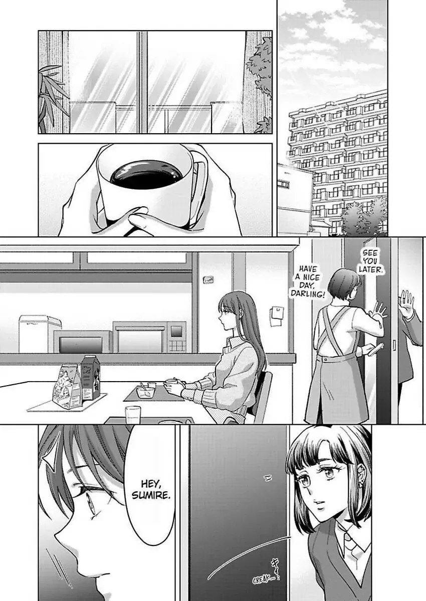 Hatsujou Suru Unmei ~Eriito Alpha No Risei Ga Genkai~ Chapter 34 page 2