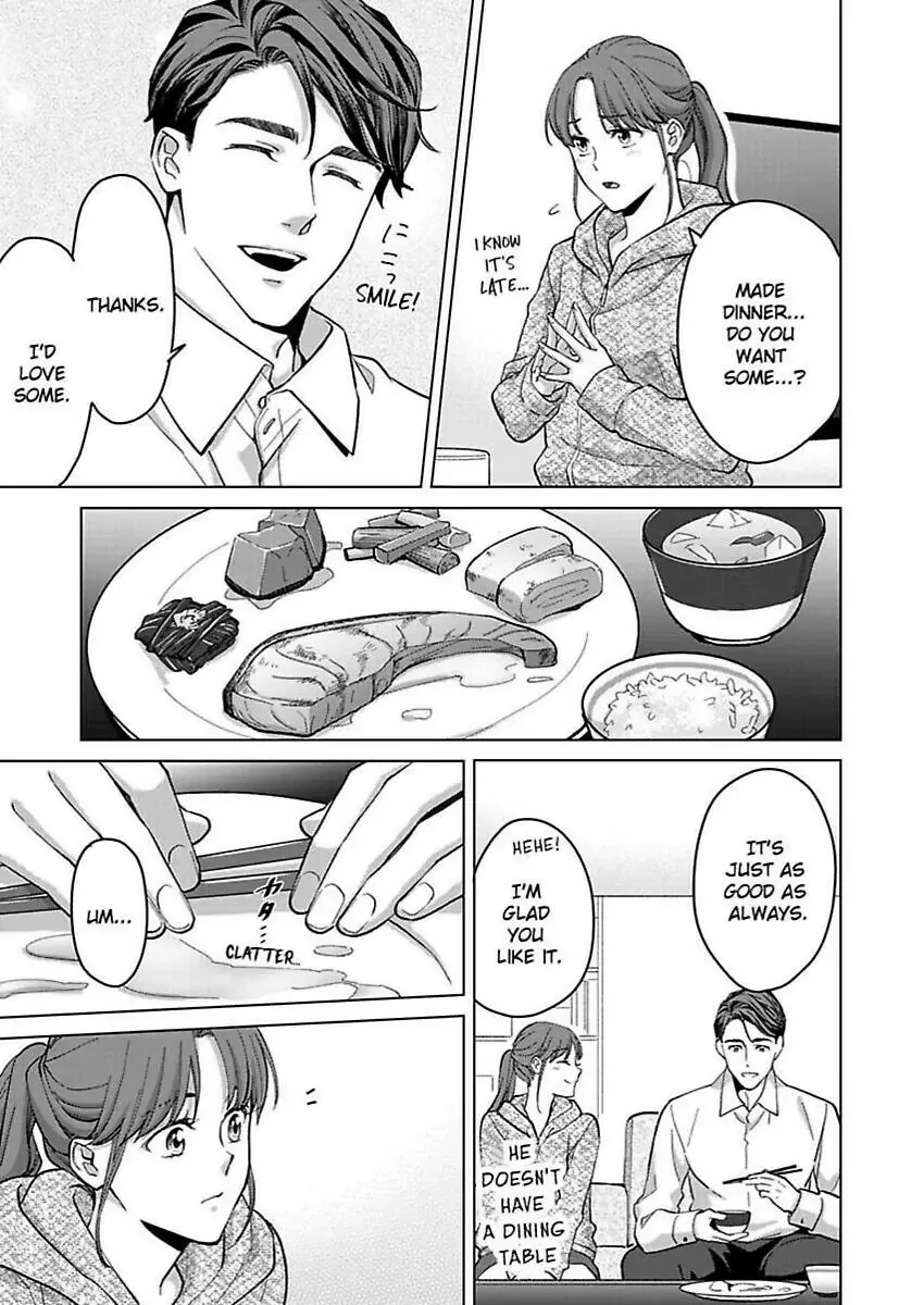 Hatsujou Suru Unmei ~Eriito Alpha No Risei Ga Genkai~ Chapter 34 page 6