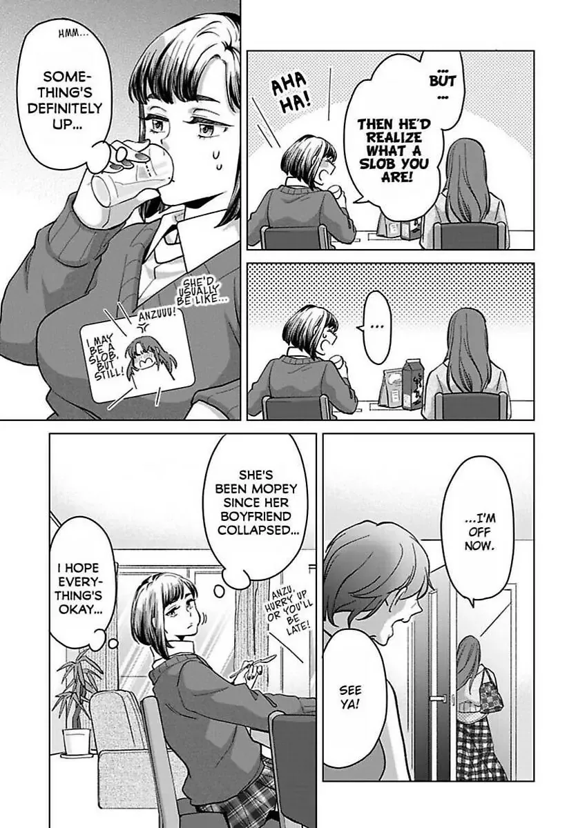 Hatsujou Suru Unmei ~Eriito Alpha No Risei Ga Genkai~ Chapter 34 page 4
