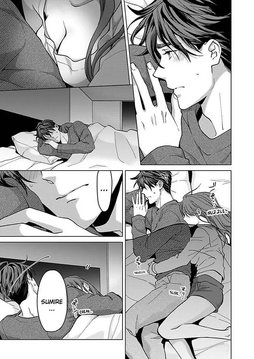 Hatsujou Suru Unmei ~Eriito Alpha No Risei Ga Genkai~ Chapter 34 page 10