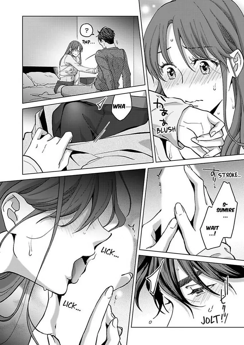 Hatsujou Suru Unmei ~Eriito Alpha No Risei Ga Genkai~ Chapter 34 page 15