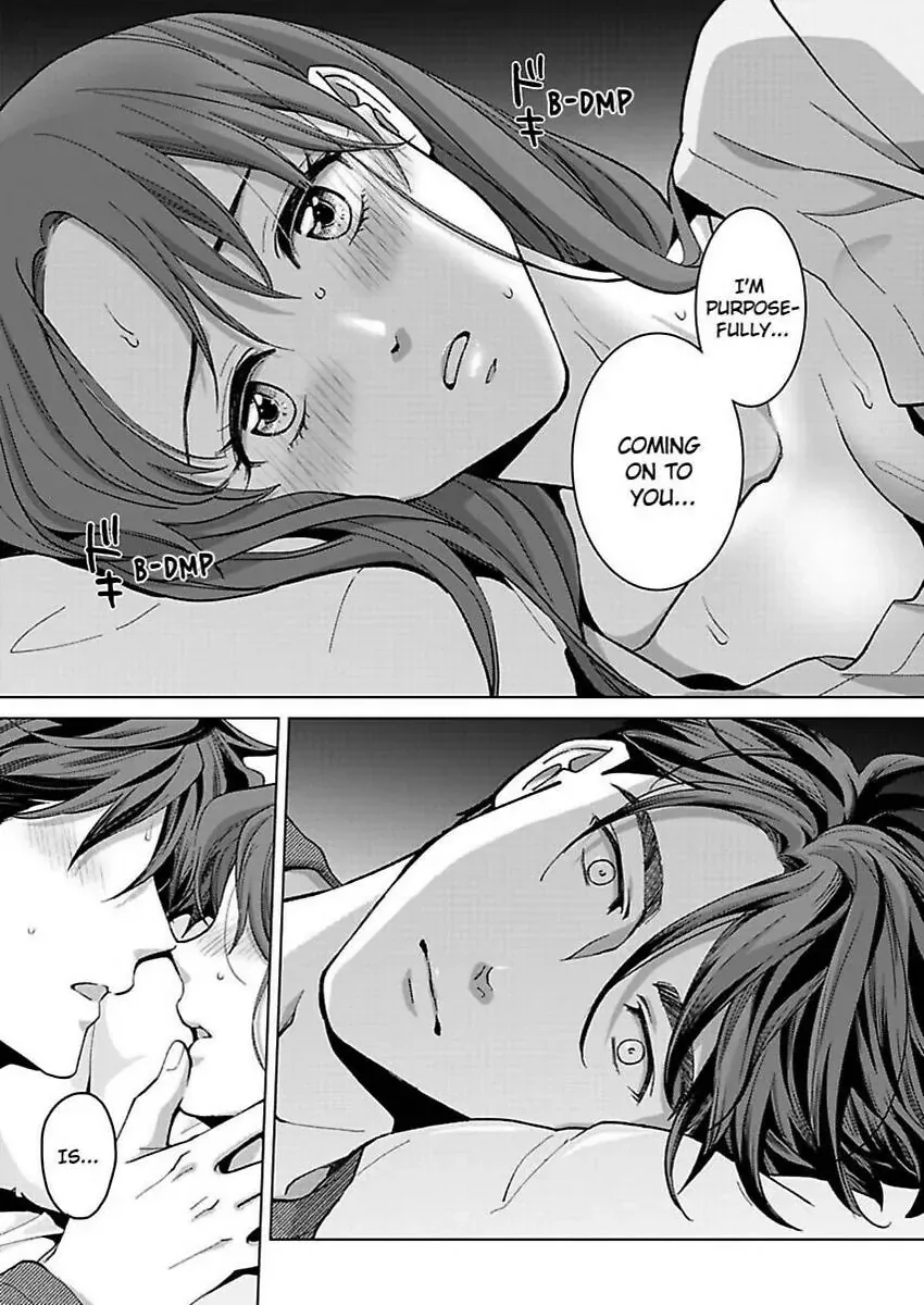 Hatsujou Suru Unmei ~Eriito Alpha No Risei Ga Genkai~ Chapter 34 page 12