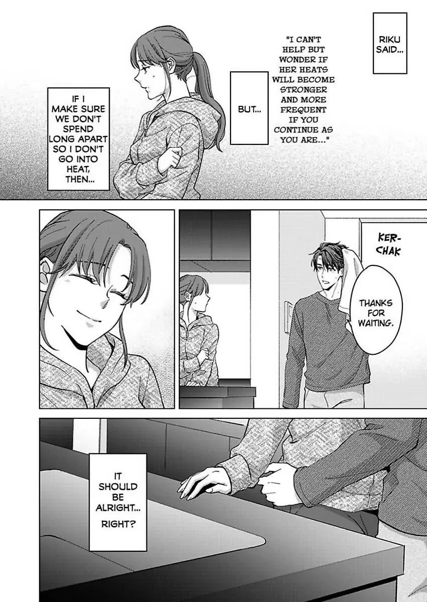 Hatsujou Suru Unmei ~Eriito Alpha No Risei Ga Genkai~ Chapter 34 page 9