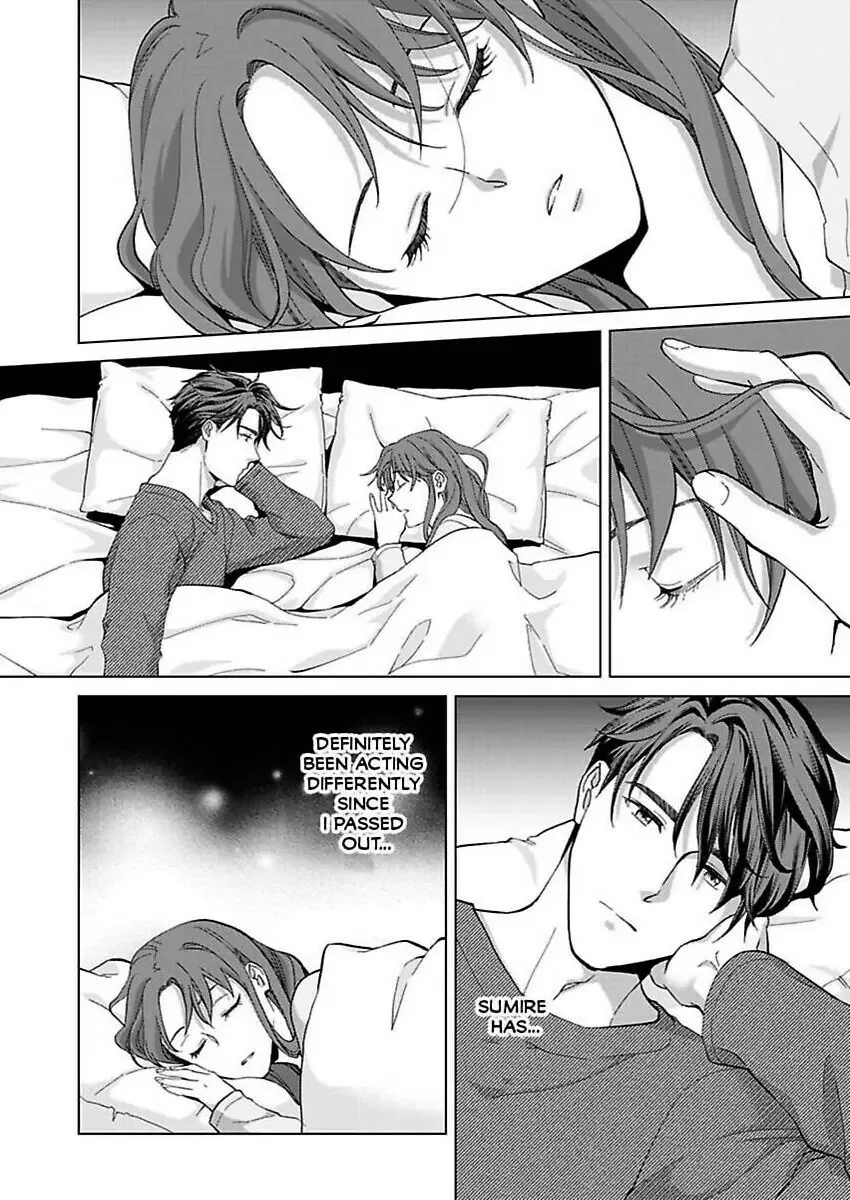 Hatsujou Suru Unmei ~Eriito Alpha No Risei Ga Genkai~ Chapter 34 page 23