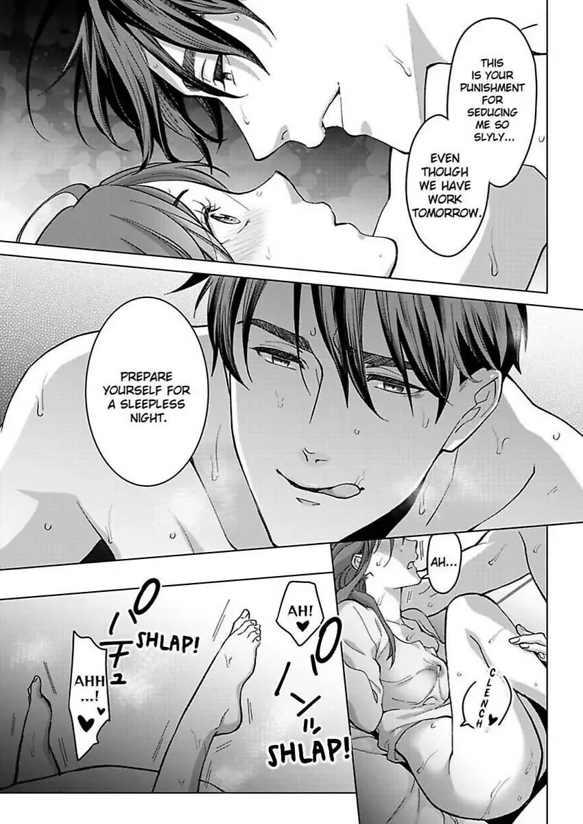 Hatsujou Suru Unmei ~Eriito Alpha No Risei Ga Genkai~ Chapter 34 page 21