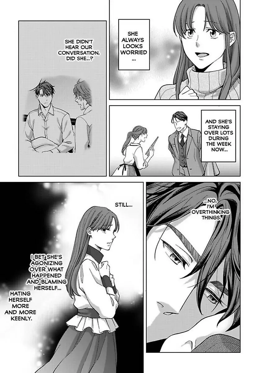 Hatsujou Suru Unmei ~Eriito Alpha No Risei Ga Genkai~ Chapter 34 page 24