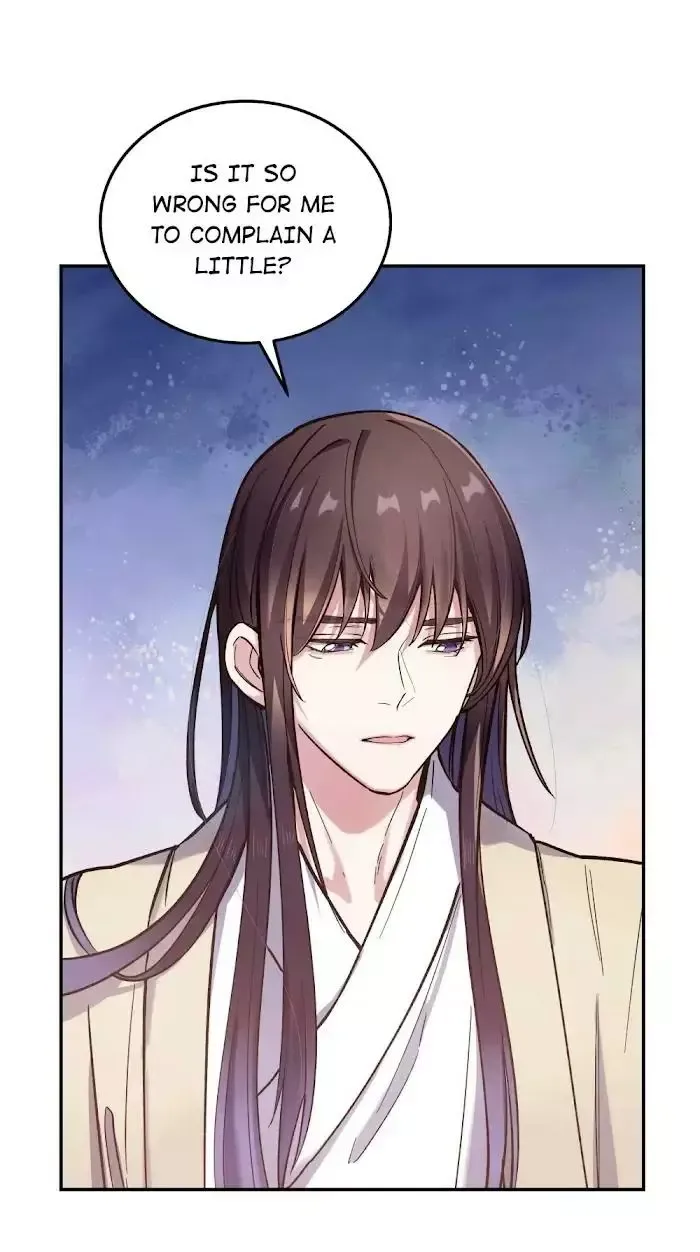 Paixiu restaurant, only in but not out Chapter 31 page 29
