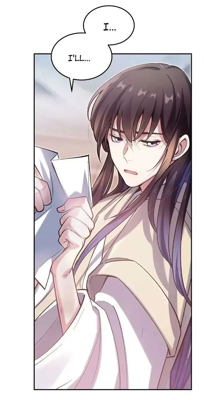 Paixiu restaurant, only in but not out Chapter 31 page 26