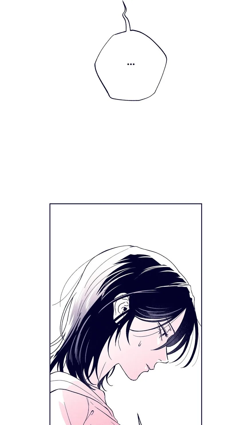 The Star Next Door Chapter 33 page 8