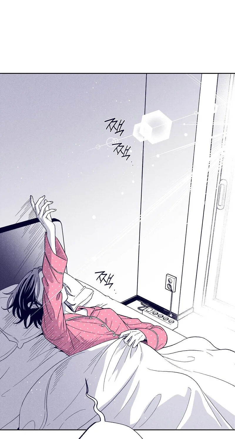 The Star Next Door Chapter 33 page 37