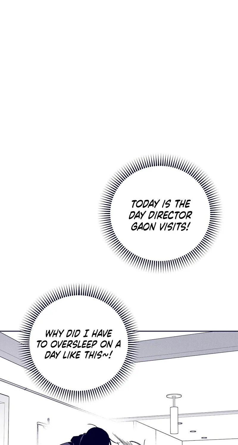 The Star Next Door Chapter 33 page 44