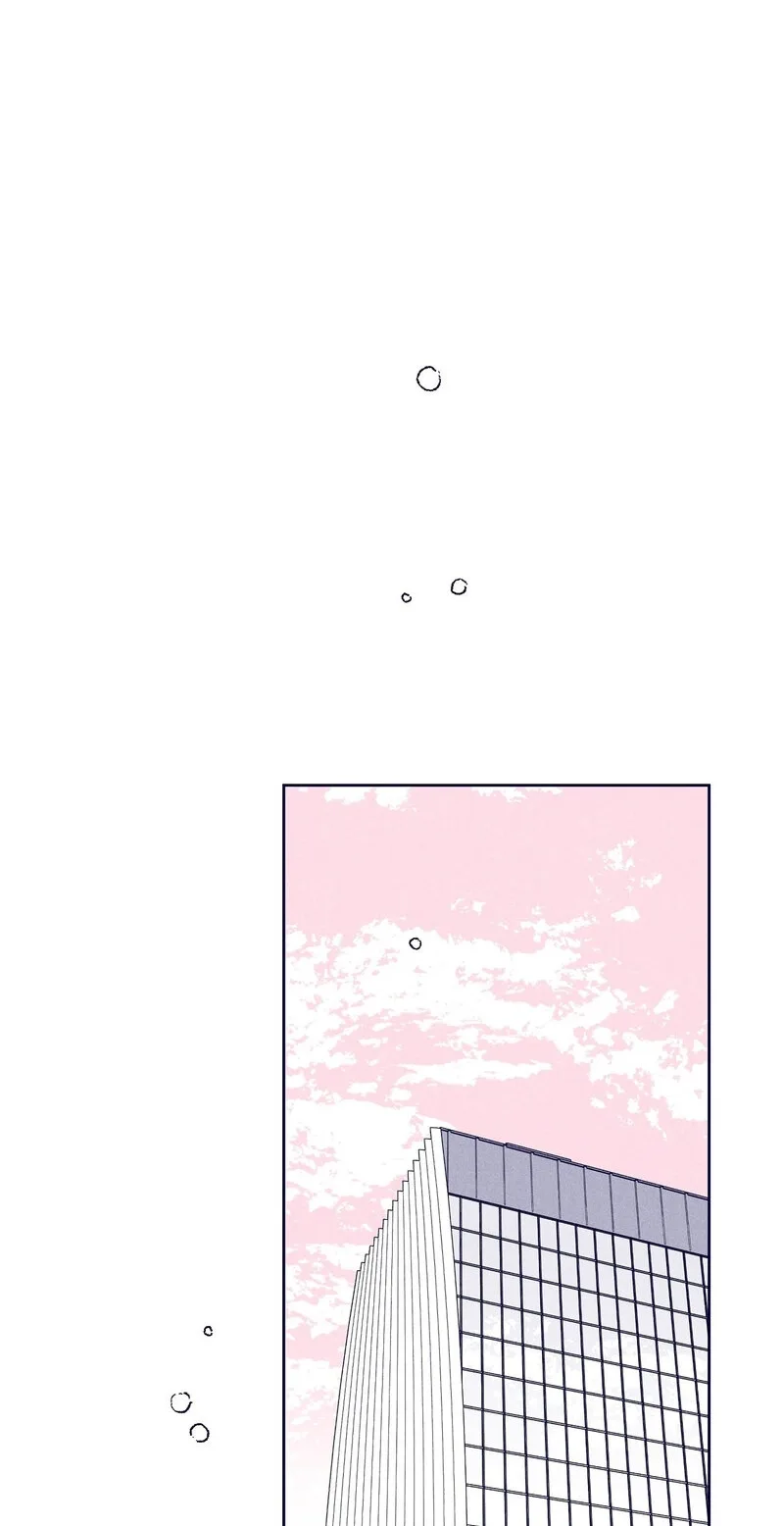 The Star Next Door Chapter 33 page 49