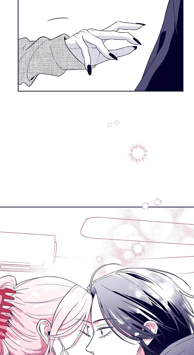 The Star Next Door Chapter 33 page 57