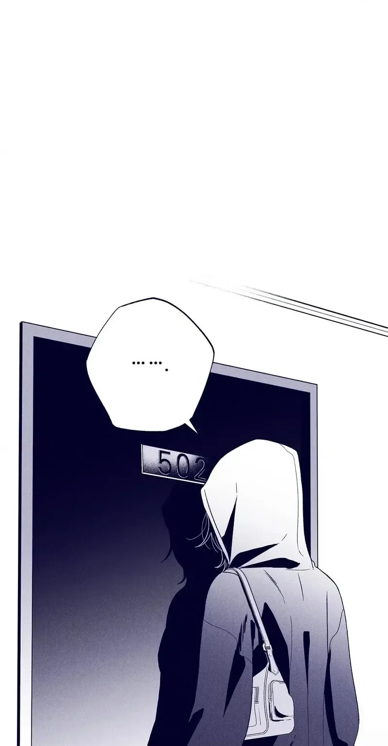 The Star Next Door Chapter 33 page 70