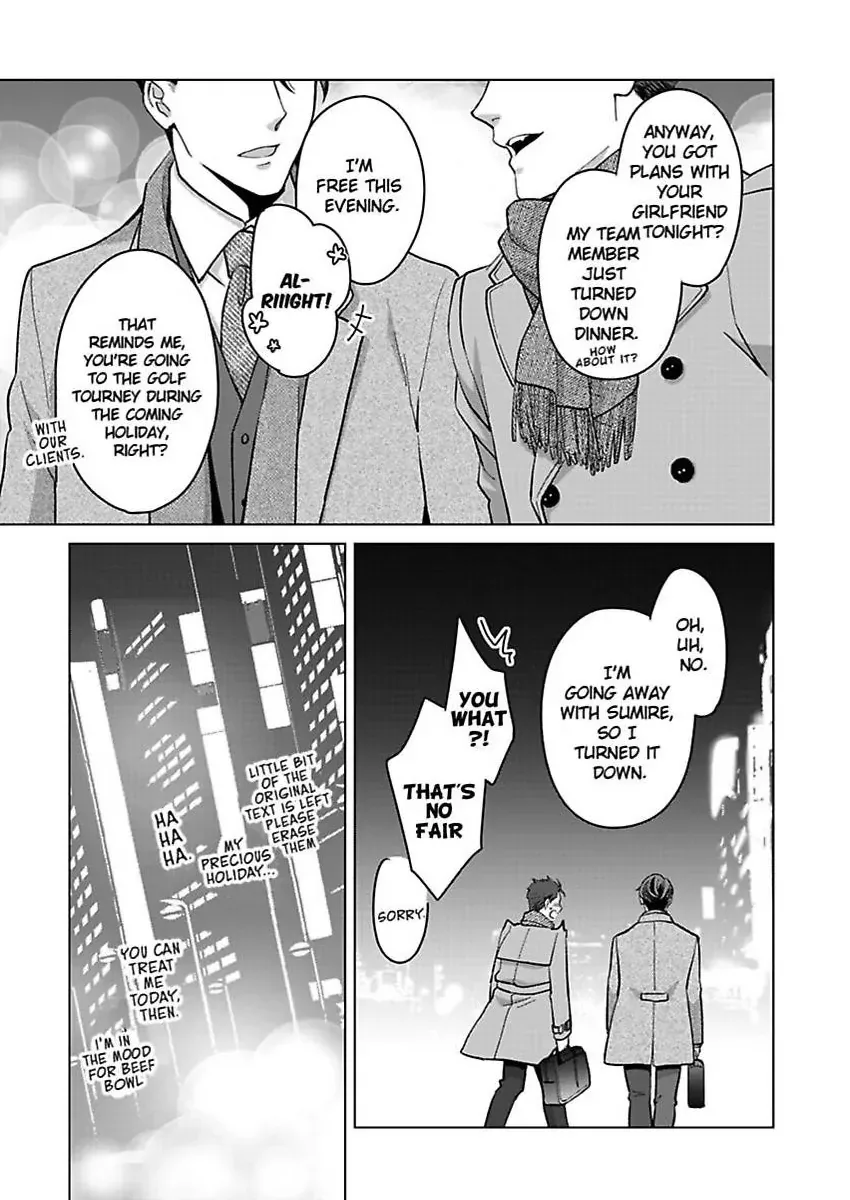 Hatsujou Suru Unmei ~Eriito Alpha No Risei Ga Genkai~ Chapter 35 page 7