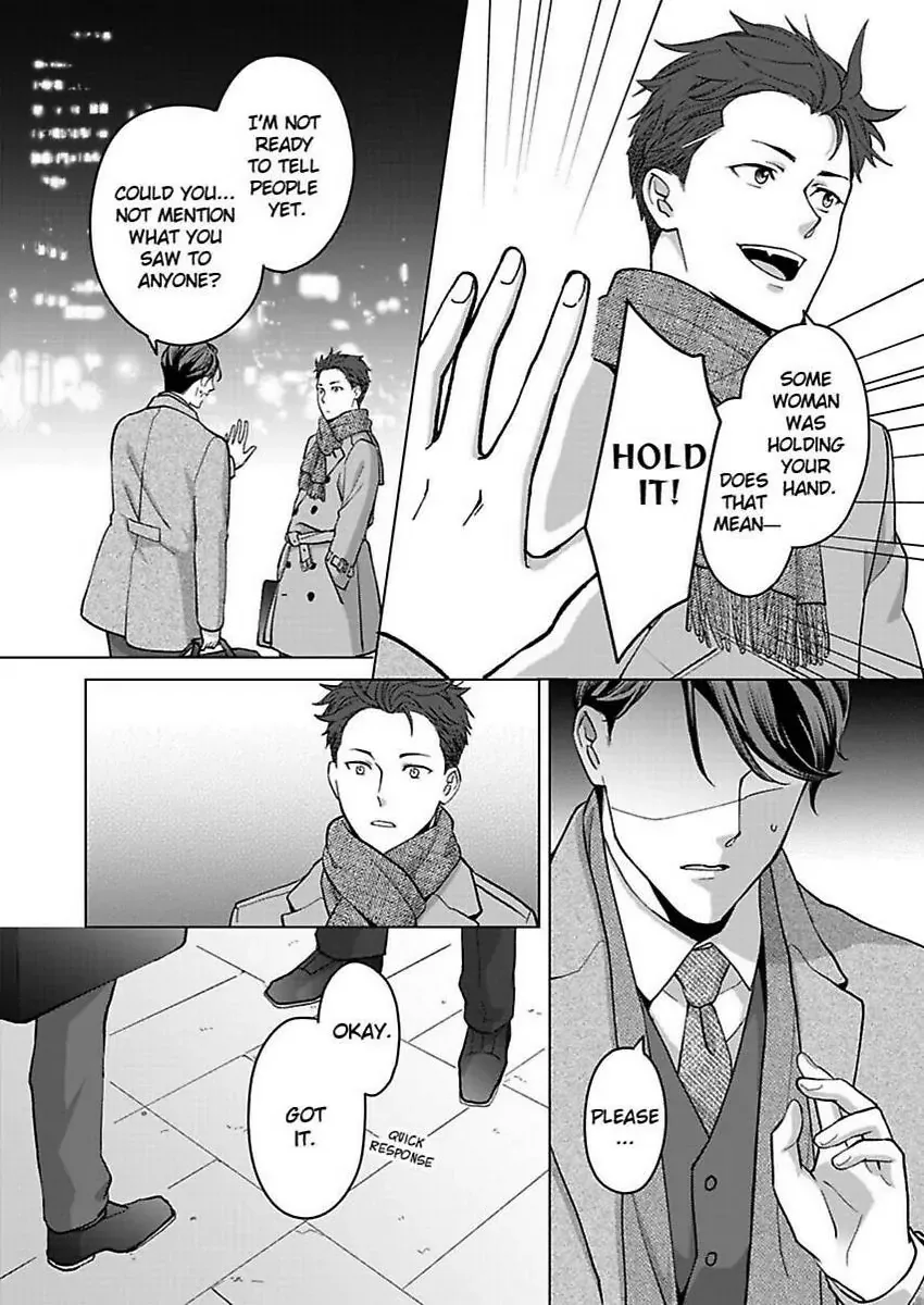 Hatsujou Suru Unmei ~Eriito Alpha No Risei Ga Genkai~ Chapter 35 page 6